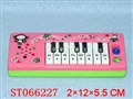 ST066227 - 