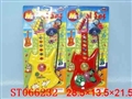 ST066232 - 