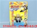 ST066233 - 