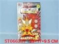 ST066237 - 