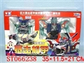 ST066238 - 