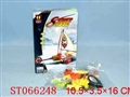 ST066248 - 