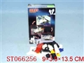 ST066256 - 