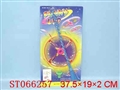 ST066257 - 