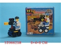 ST066258 - PHOTOGRAPH CAR