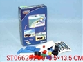 ST066261 - 