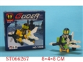 ST066267 - PLANE