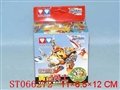 ST066272 - 