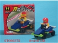 ST066275 - RACING CAR