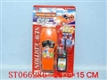ST066286 - 