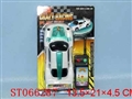 ST066287 - 