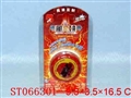 ST066301 - 