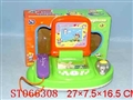 ST066308 - 