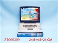 ST066309 - 41键带灯光学习机