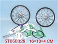 ST066328 - 