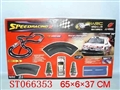 ST066353 - 