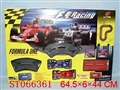 ST066361 - B/O TRACK F1 CAR