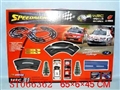 ST066362 - B/O CAR