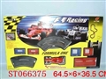 ST066375 - B/O TRACK F1 CAR