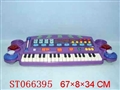 ST066395 - 