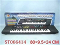 ST066414 - 