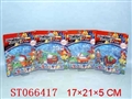 ST066417 - 