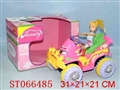 ST066485 - 