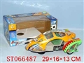 ST066487 - 