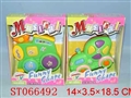 ST066492 - 