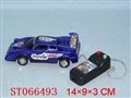 ST066493 - 