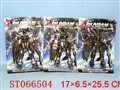 ST066504 - 