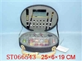 ST066543 - 