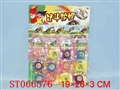 ST066576 - 