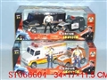 ST066604 - 