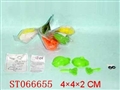ST066655 - ANIMAL SET