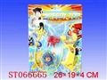 ST066665 - 