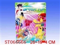 ST066666 - 