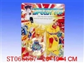 ST066667 - 