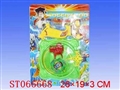 ST066668 - 