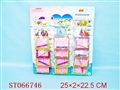 ST066746 - WRITING BOARD