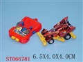 ST066781 - 四款镀挺力四驱车