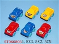 ST066803 - 六款色滑行车