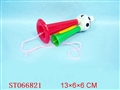 ST066821 - SMALL LUGLE
