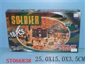 ST066838 - 军事兵团