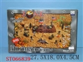 ST066839 - 军事兵团