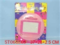 ST066869 - 