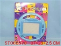 ST066870 - 