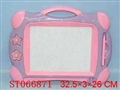 ST066871 - 
