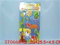 ST066876 - 