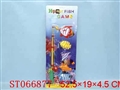 ST066877 - 